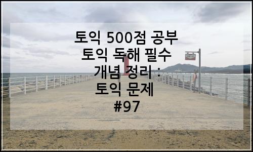 오늘의 이미지