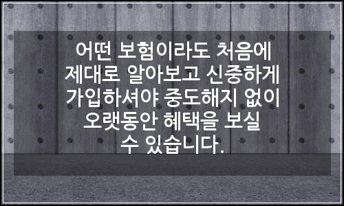 오늘의 이미지