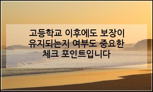오늘의 이미지