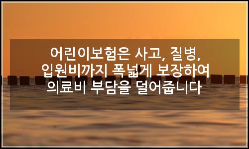 오늘의 이미지
