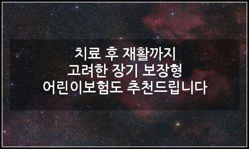 오늘의 이미지