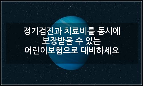 오늘의 이미지