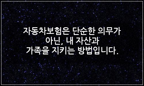 오늘의 이미지