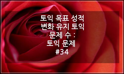 오늘의 이미지