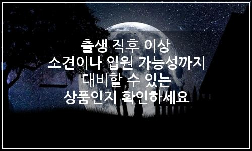 오늘의 이미지