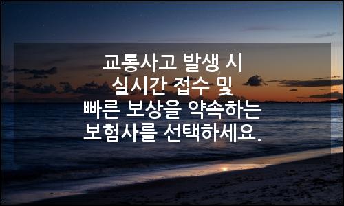 오늘의 이미지
