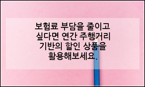오늘의 이미지