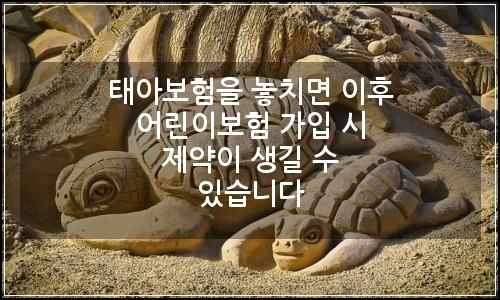 오늘의 이미지