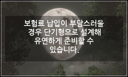 오늘의 이미지
