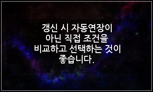 오늘의 이미지