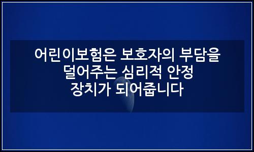 오늘의 이미지