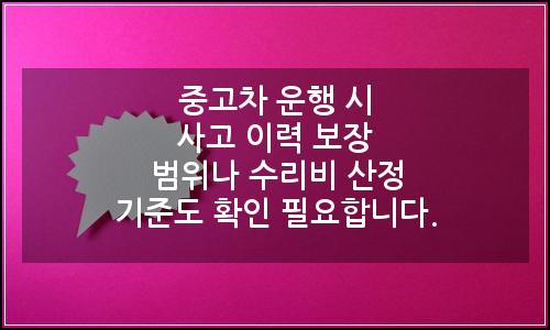 오늘의 이미지