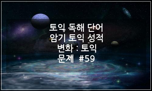 오늘의 이미지