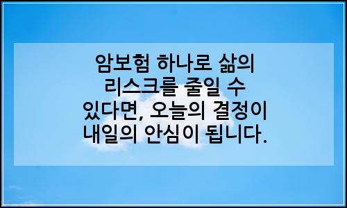 오늘의 이미지