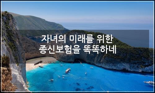 오늘의 이미지