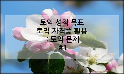 오늘의 이미지