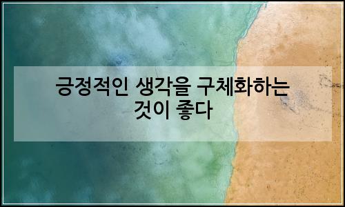 오늘의 이미지