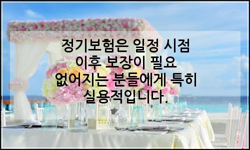 오늘의 이미지