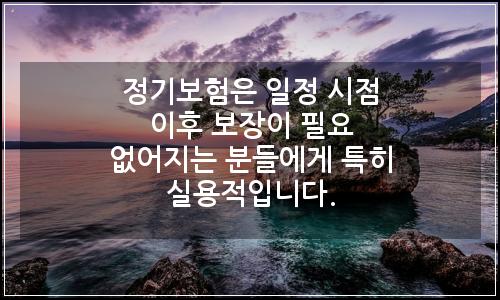 오늘의 이미지