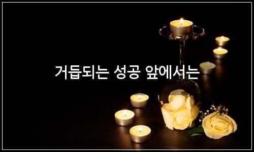오늘의 이미지