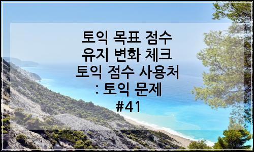 오늘의 이미지