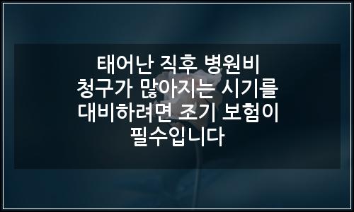 오늘의 이미지