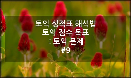 오늘의 이미지