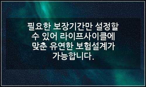 오늘의 이미지