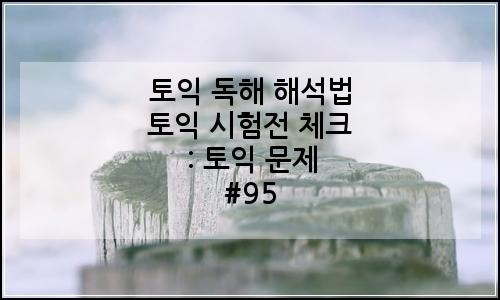 오늘의 이미지