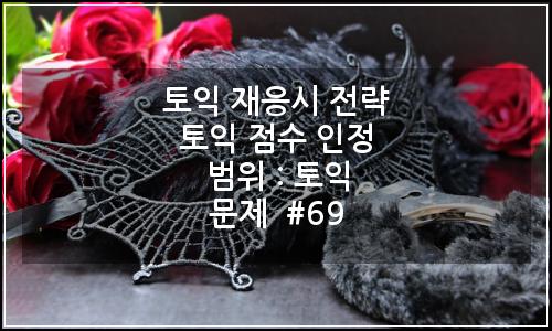 오늘의 이미지