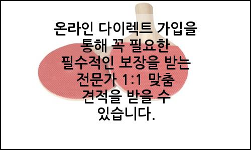 오늘의 이미지