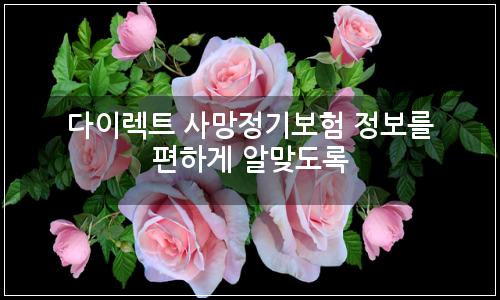 오늘의 이미지