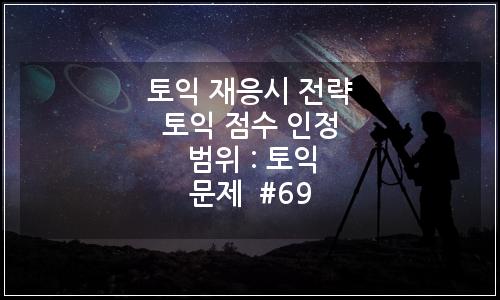 오늘의 이미지