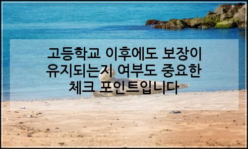오늘의 이미지