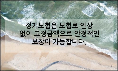 오늘의 이미지