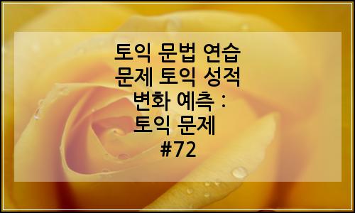 오늘의 이미지