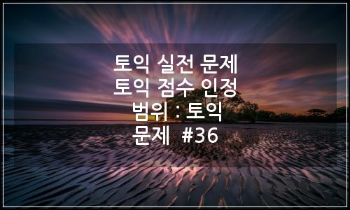 오늘의 이미지