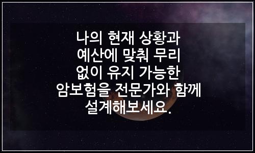 오늘의 이미지