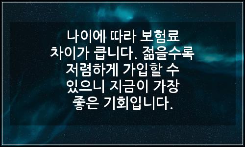 오늘의 이미지