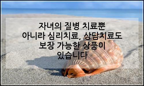 오늘의 이미지
