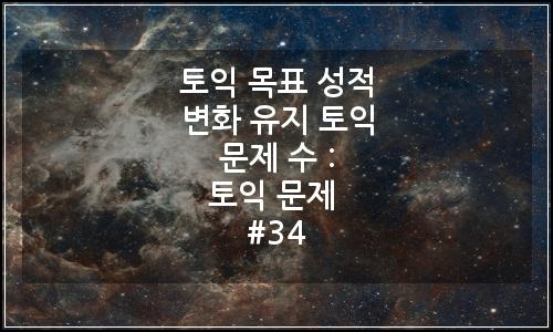 오늘의 이미지