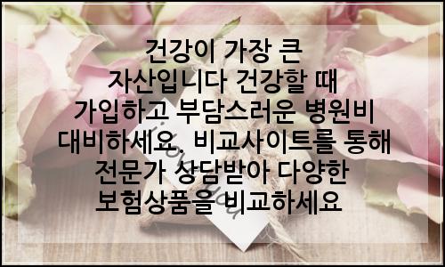 오늘의 이미지