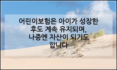 오늘의 이미지
