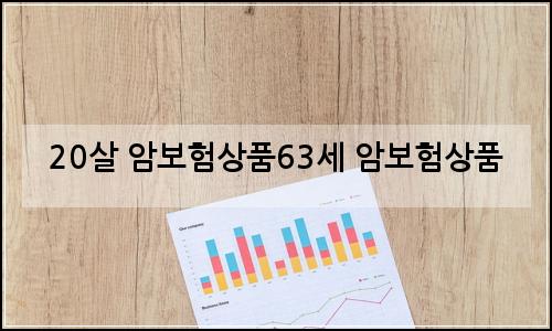 오늘의 이미지