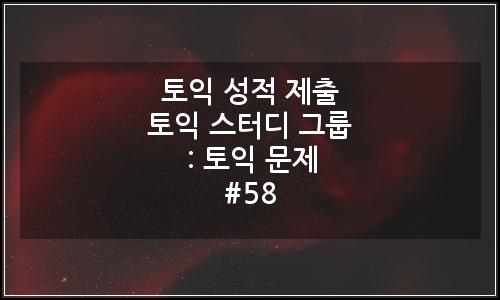오늘의 이미지