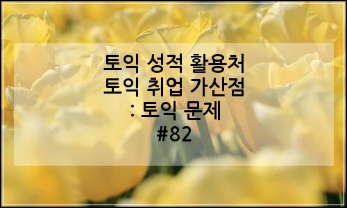 오늘의 이미지