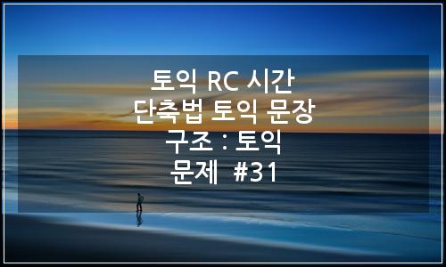 오늘의 이미지