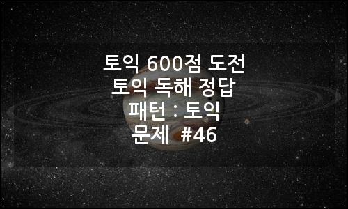 오늘의 이미지