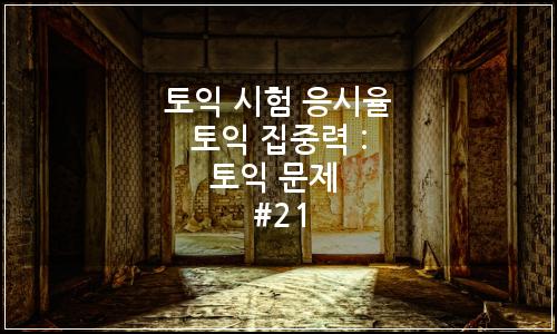 오늘의 이미지