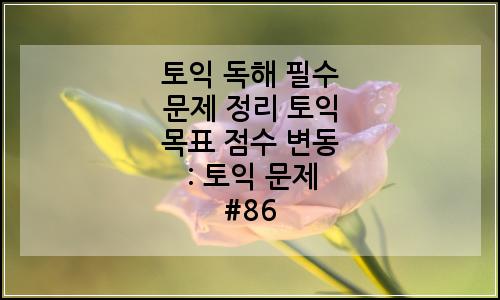 오늘의 이미지